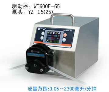 

WT600F-65 YZ15 Head Big High Flow Industrial Lab Intelligent Dispensing Peristaltic Dosing liquid Pumps (IP65) 0.06-2300 ml/min