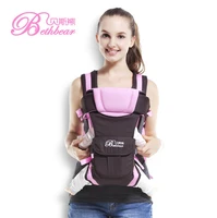 2019 factory selling infant baby sling back with back parcel baby kangaroos initiative and gear ergonomic stroller
