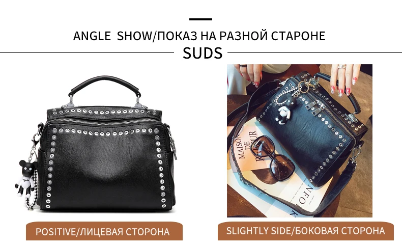 Бренд SUDS, винтажная кожаная сумка на плечо с заклепками, европейский и американский стиль, женские многофункциональные вместительные сумки через плечо, Feminina