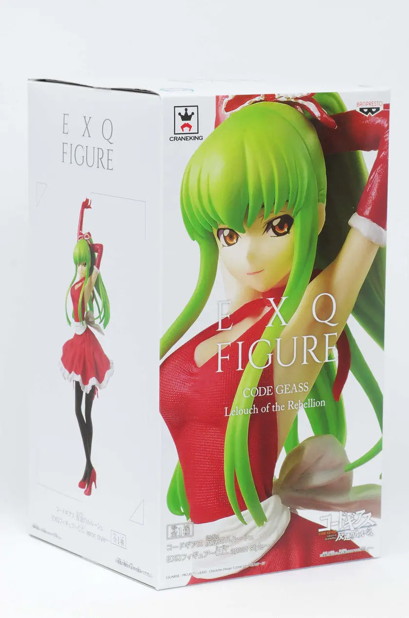 Коллекция Banpresto EXQ, Коллекция года, рисунок-C. C. Фартук в стиле "Code Geass: Lelouch of the Rebellion"