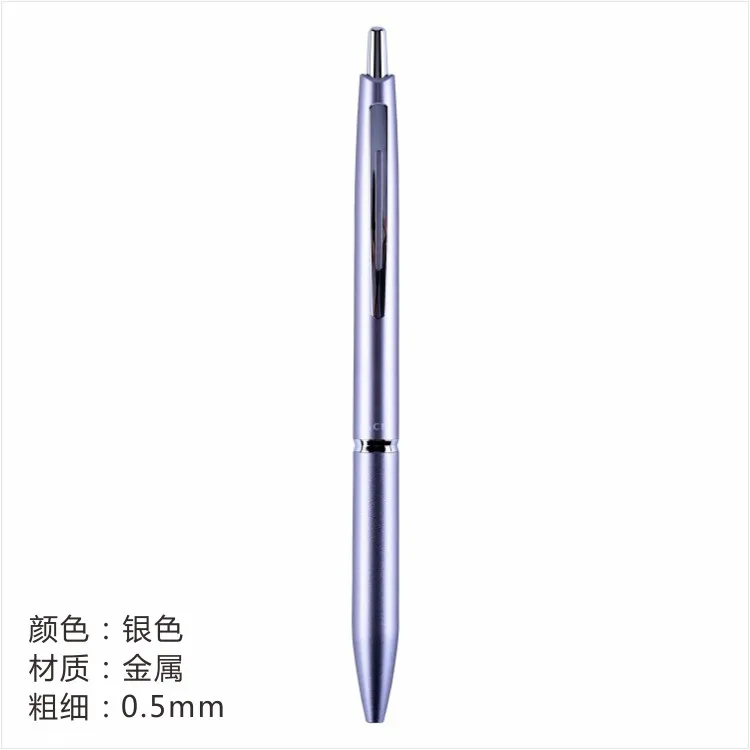 Metal Pen SILVER Япония пилот шариковая ручка BAC-1SEF металлическая цветная шариковая ручка офисная деловая Ручка гелевая ручка 1 шт - Цвет: Metal Pen SILVER