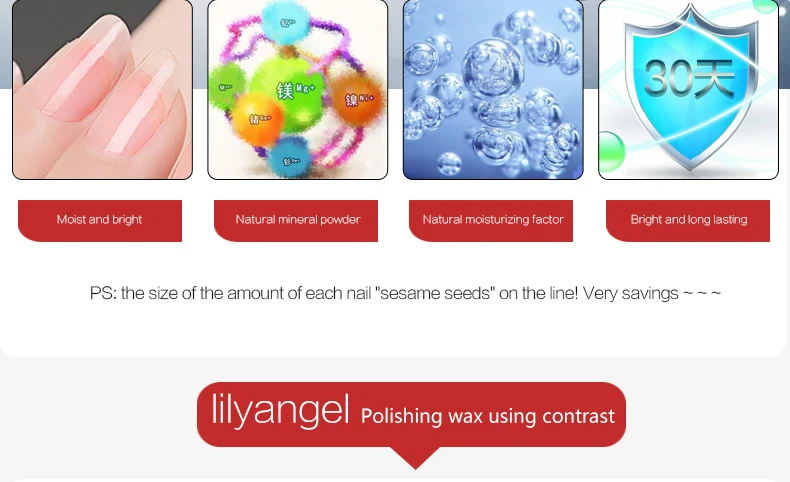 LiLy Angel уход и кондиционер для ногтей 11 шт. Полировка Ногтей паста и порошок дизайн ногтей маникюр Блеск полировка полный набор пилок для ногтей