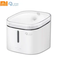 original xiaomi mijia kitten puppy pet water dispenser for dog and cat clear water white color small pet water dispenser
