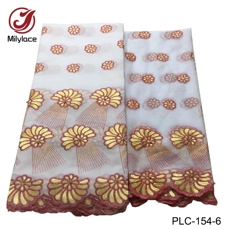 

2 in 1 african swiss cotton lace fabric high quality material with beads nigerian swiss voile lace fabric for party PLC-154