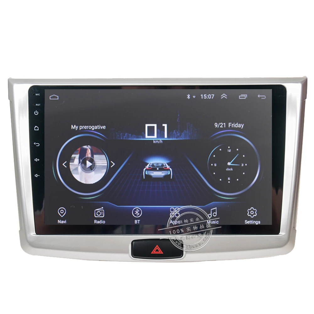 Автомагнитола HANG XIAN 2 din Android 8 1 стерео мультимедиа для Haval Hover Great Wall H6 sport 2013 2016