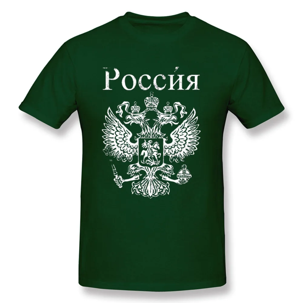 Мужская футболка с логотипом Российской Федерации черная и белая ретро-футболка