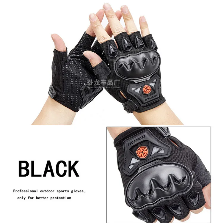 Универсальный Гоночный скутер аксессуары для KTM Грязь Яма велосипед часть