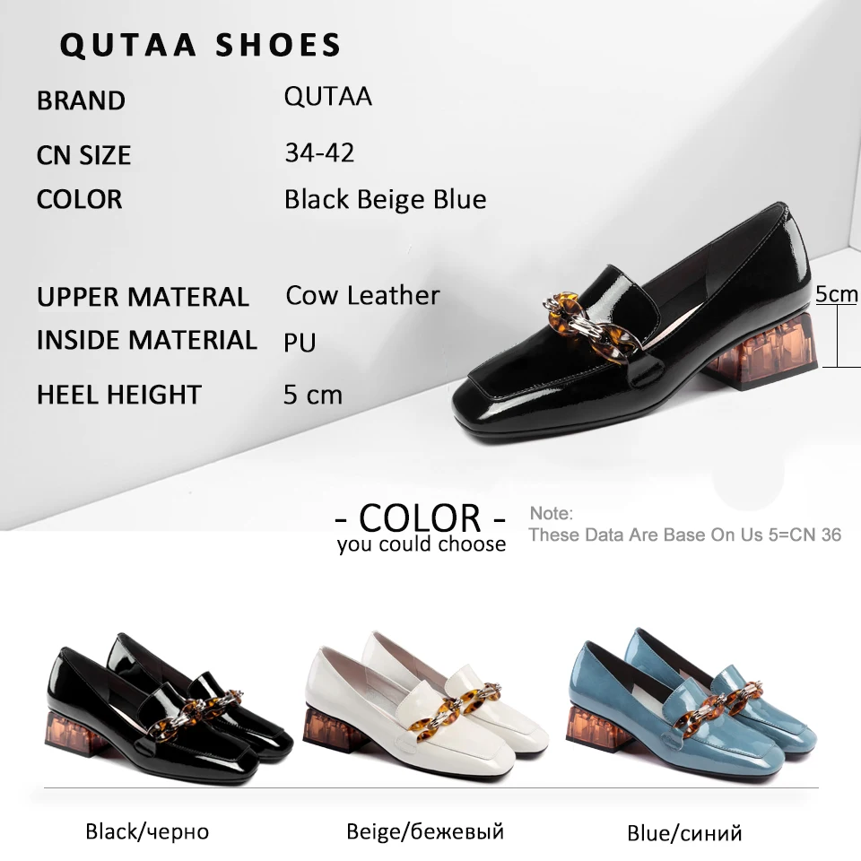 QUTAA/ г. Модные Универсальные женские туфли-лодочки из коровьей кожи с квадратным носком на высоком квадратном каблуке новые осенние женские тонкие туфли без застежки Size34-42