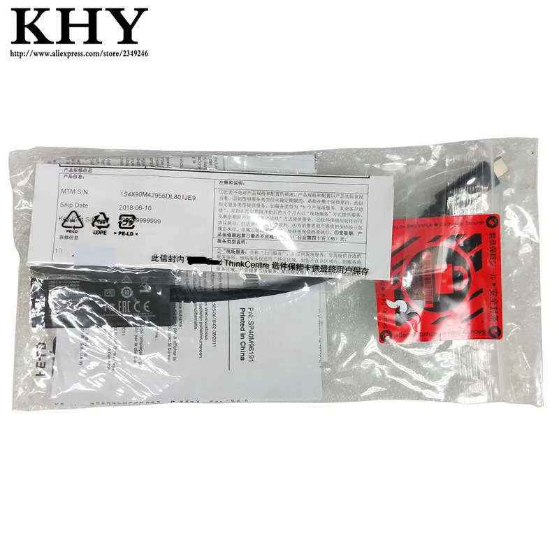 Оригинал с VGA ThinkPad A275 A475 E480 L380 L480 L580 P51S T470 T470S T480 T480S T570 T580 X1 X270 X280 X380