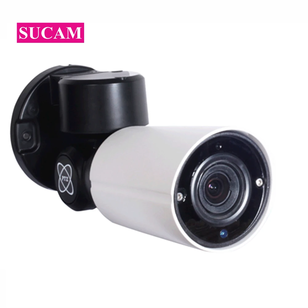 SUCAM Высокая четкость 2MP Starlight PTZ IP камера H.265 ONVIF Водонепроницаемая панорамирование