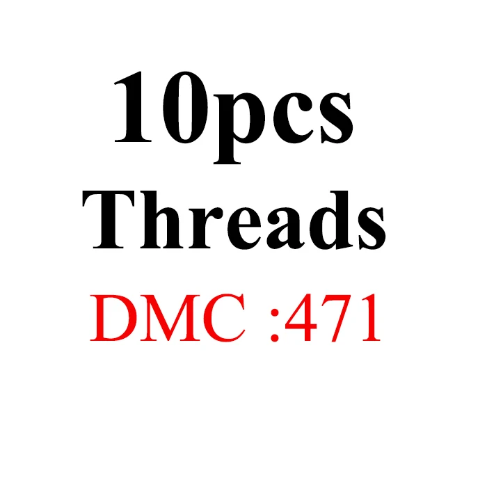 Снеговик, рукоделие вышивка 1,2 м разноцветная опция DMC434-523 10 шт./партия вышивка крестиком хлопковое шитье, моток пряжи вышивка нить - Цвет: 1.2mthread-DMC471