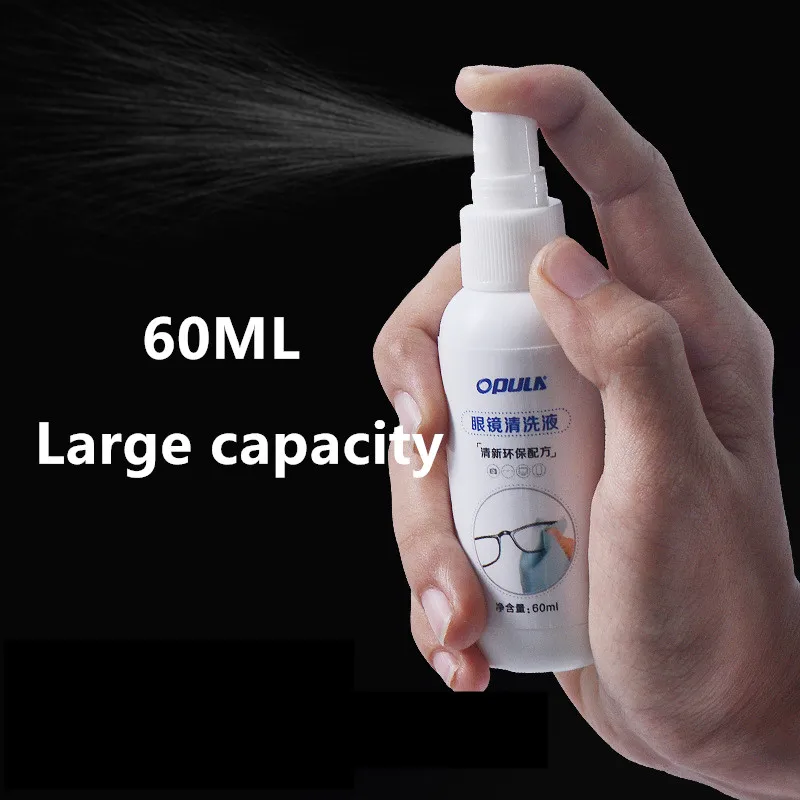 OPULA 60 мл большой емкости очки очищающие линзы спрей очиститель для плавания маска