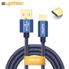 Джинсовый Плетеный USB-кабель SUPTEC Type-C, зарядный кабель USB C для Samsung S8, Xiaomi, Huawei P9, P10 plus, usb-кабель Type-C для быстрой зарядки
