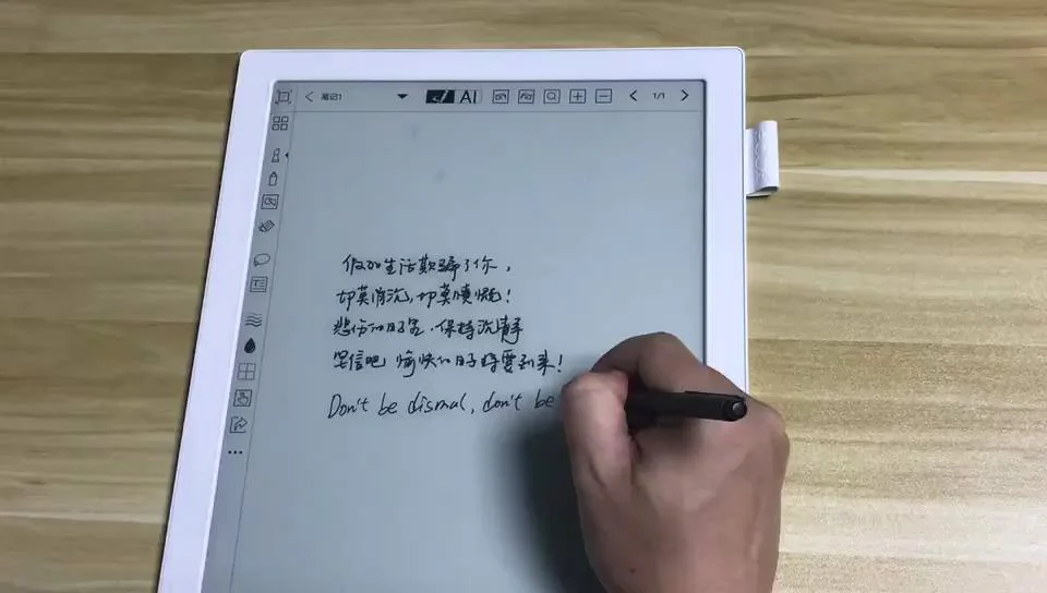 Электронная книга ONYX BOOX MAX2 PRO устройство для чтения электронных книг с двойным