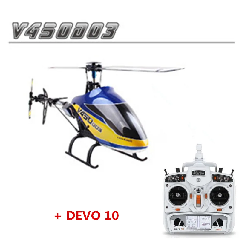 Оригинальный Радиоуправляемый вертолет Walkera V450D03 с передатчиком Devo 10 6-канальный