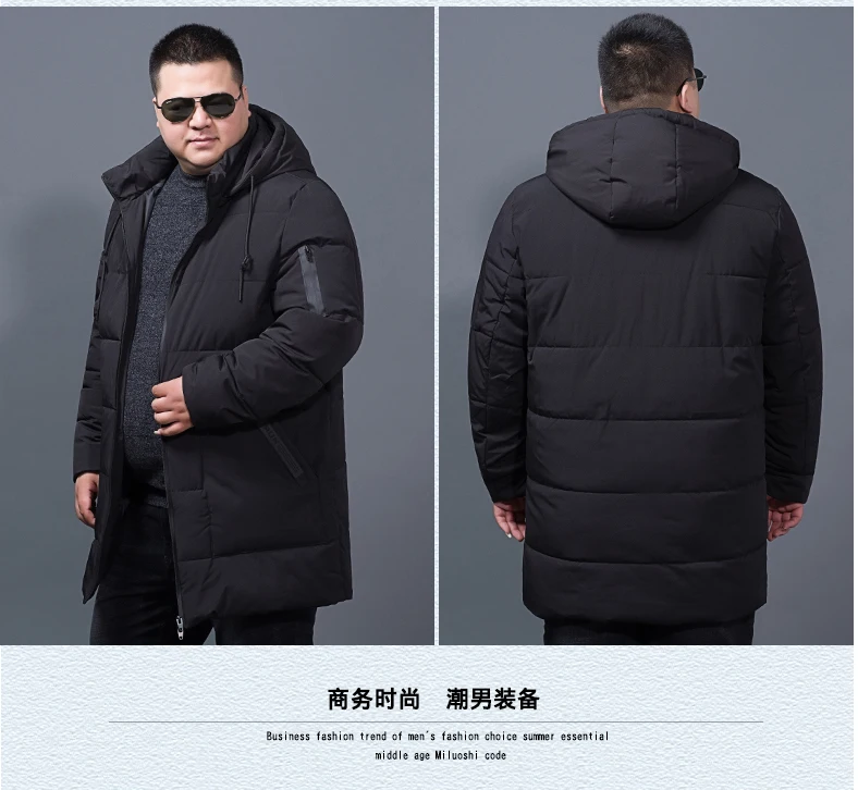 10XL 8XL 6xl 5x Новая зимняя куртка Для мужчин толстый бархат теплое пальто