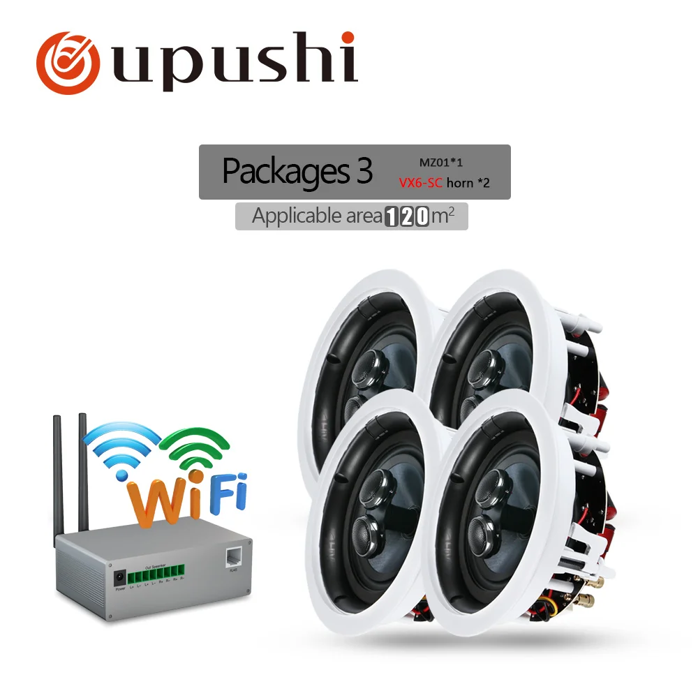 bundle 3 Wifi потолочные колонки oupuhsi Hi-Fi система домашнего кинотеатра Лучшая крыша loudspseakers домашняя аудио с wifi усилителем - Цвет: bundle 3