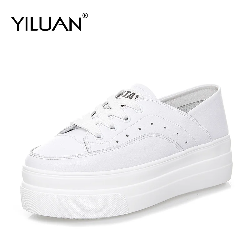 Женские кроссовки из натуральной кожи белые многофункциональные увеличивающие