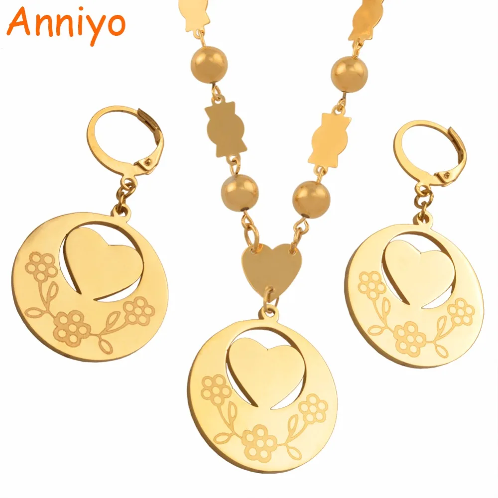 Anniyo/сердце кулон жемчужные серьги Цвет бусы колье Ювелирные наборы для женщин