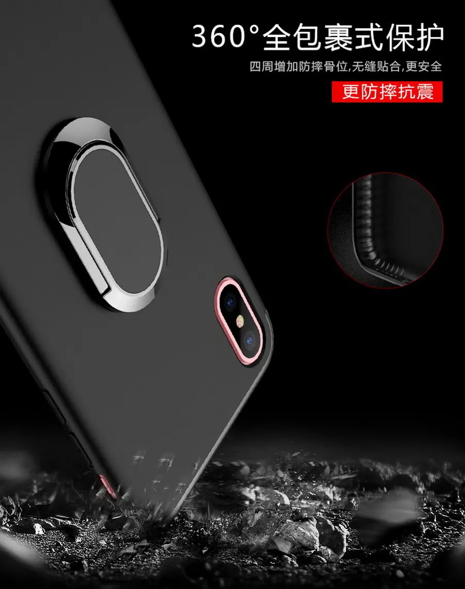 Для iPhone 7 Чехол Мягкий силиконовый матовый металлический кольцевой кронштейн