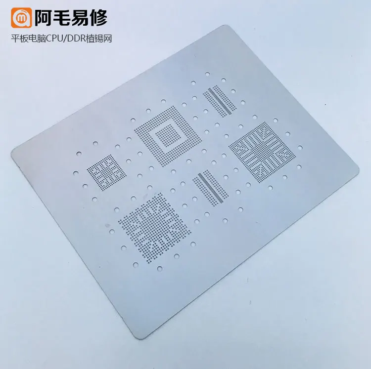 

CPU Nand Flash Chip BGA A20/RK618/RK3288/RK3188-T/DDR Reball Pin 0,18