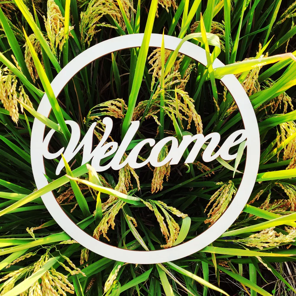 Персонализированная детская табличка с именем круглая винтажный подарок для