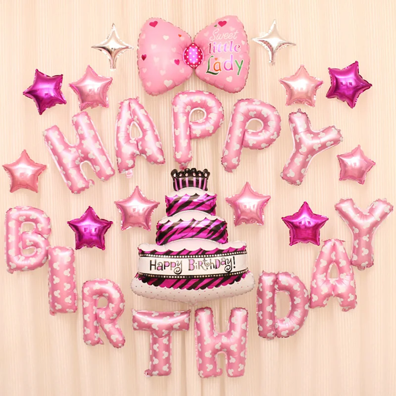 

Воздушные шары с надписью «Happy Birthday», Бабочка, торт, 27 шт.