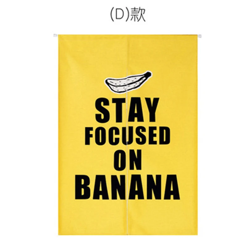 Бесплатная доставка Шторы хлопок белье Декоративные Двери тропических растений