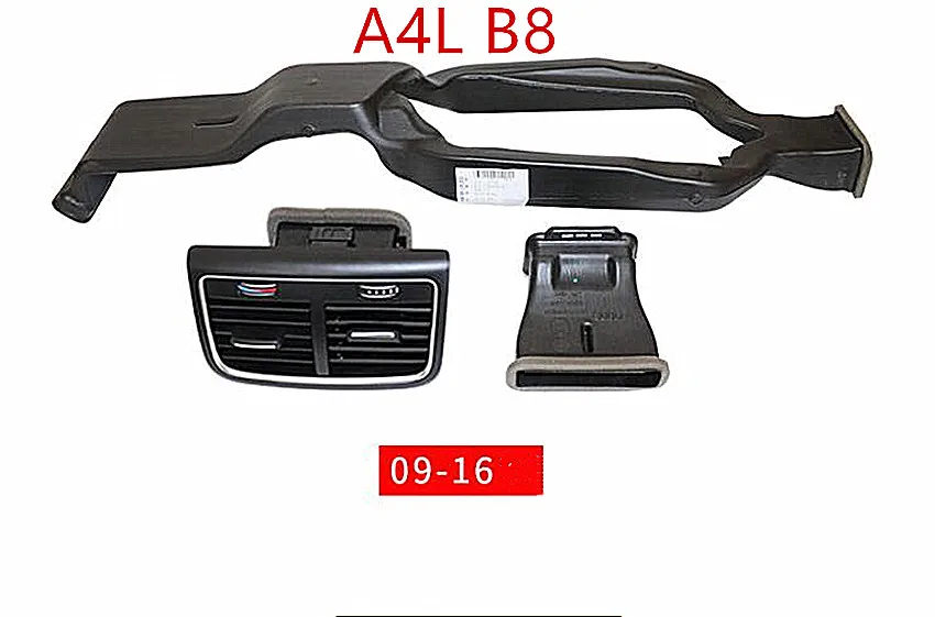 Задний подлокотник вентиляционное отверстие для Audi A4L B8 Q5 A4L B9 A3 8V