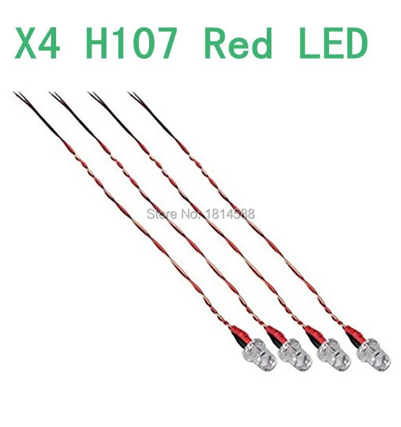 4 шт. запчасти для радиоуправляемых квадрокоптеров H107 H107L H107C H107D Hubsan X4 | Игрушки и