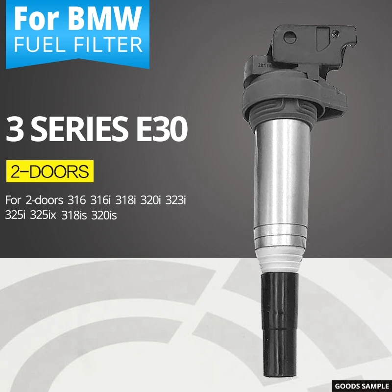 Катушка зажигания для BMW 3 серии E30 2 двери 316 316i 318i 318is 320i 320is 323i 325i 325ix | Автомобили и