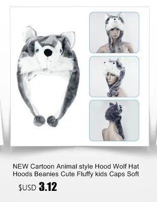 NEW Cartoon Animal style Hood Wolf Hat Hoods Beanies Cute Fluffy kids Caps Soft Warm Scarf Earmuff Plush Huskies Hats