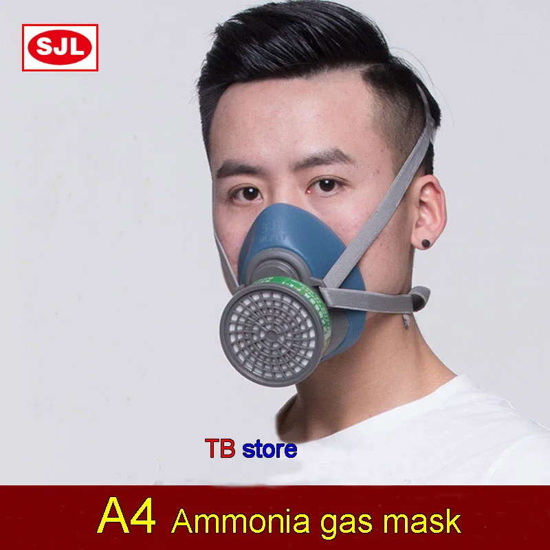 A4 gas mask SJL респиратор противогаз высокое качество силикагель самовсасывающая защитная маска 3 модели против различных токсичных газов Респиратор маска - Цвет: A4 gas mask