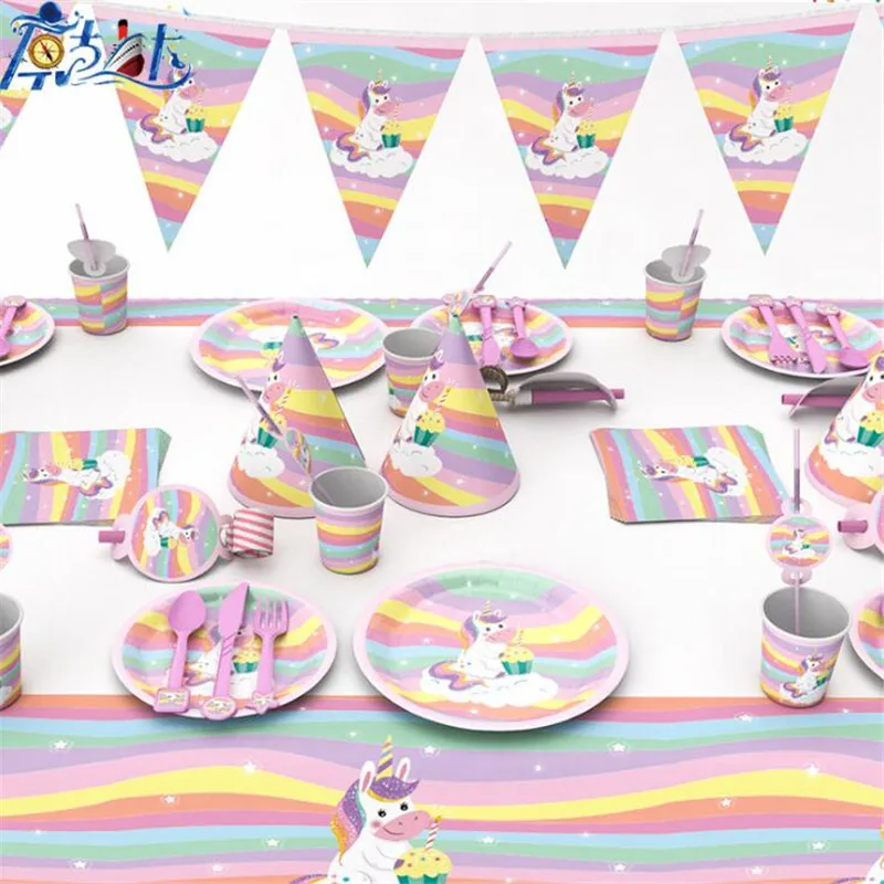 Детский день рождения Единорог узоры мультфильм животное бренд одноразовые DIY