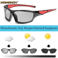 oculos masculino photochromic polarized prescription sunglasses custom made myopia minus lens 1 1 5 2 2 5 3 3 5 4 to 6