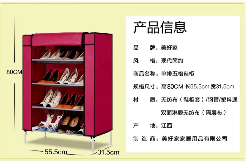 Очаровательные фиолетовые 3 шага нетканые ткани пыленепроницаемые и влажные
