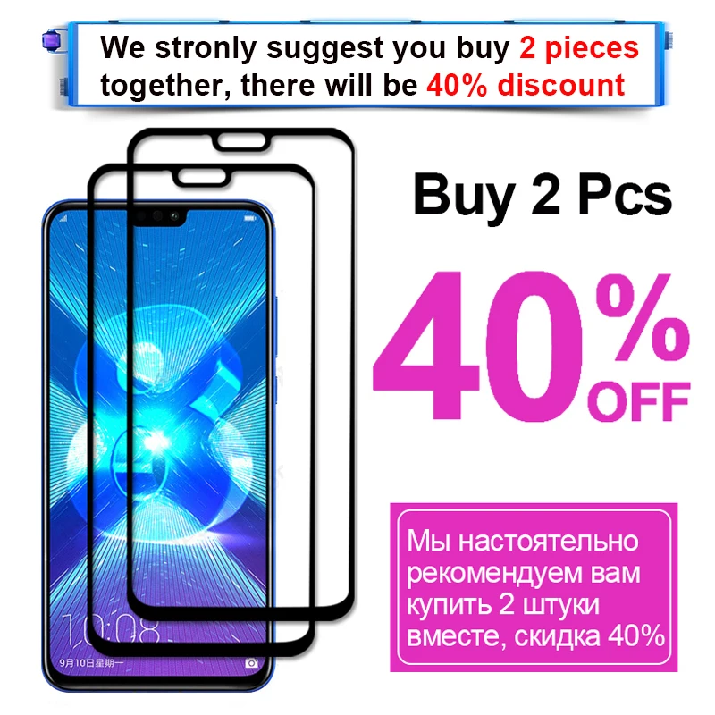 Защитное стекло для huawei honor 8x max 7x 6x закаленное verre hawei huavei honer hono 6 7 8 x tremp листовая