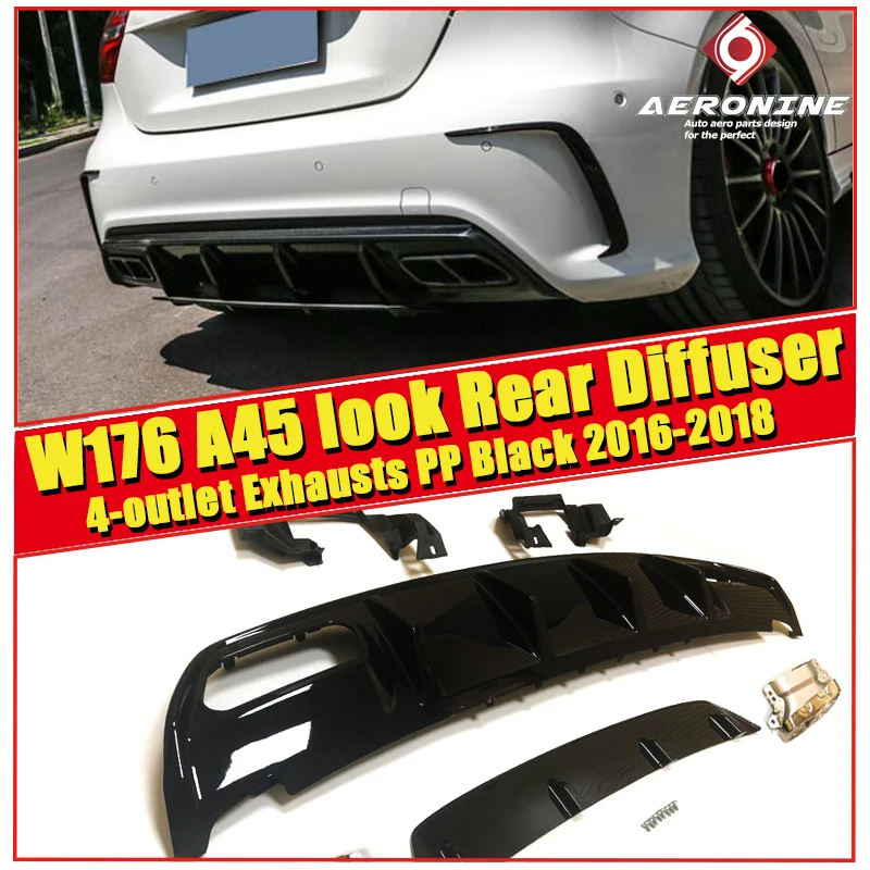 Для Mercedes W176 A class Sports A45 набор задних диффузоров ABS черный + 4 выходный Выпускной 304