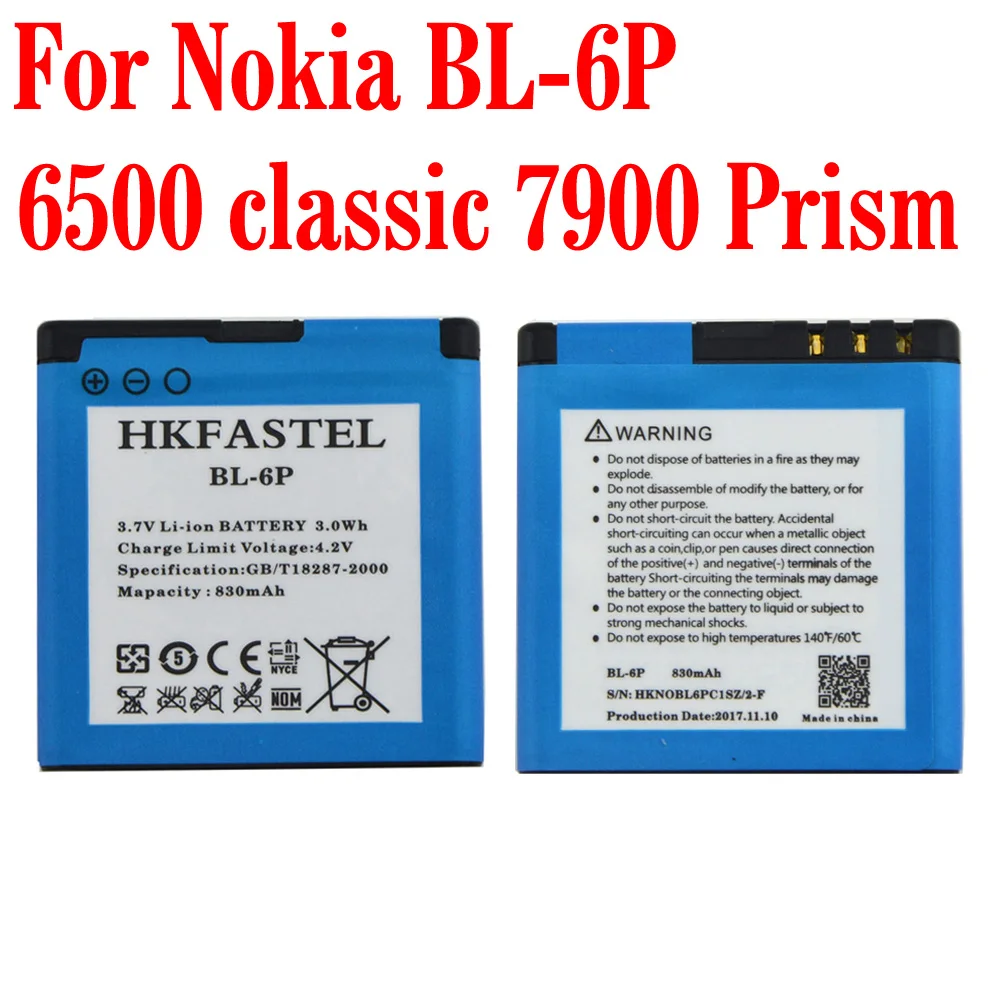 Hkfatel Новый BL 6P Литий ионный аккумулятор для мобильного телефона Nokia 6500c 6500