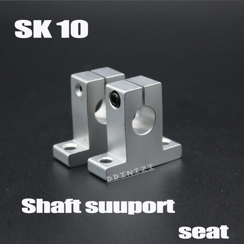 4 шт./лот SK10 SH10A 10 мм Линейный вал Поддержка линейный рельсовый XYZ стол CNC части|10mm