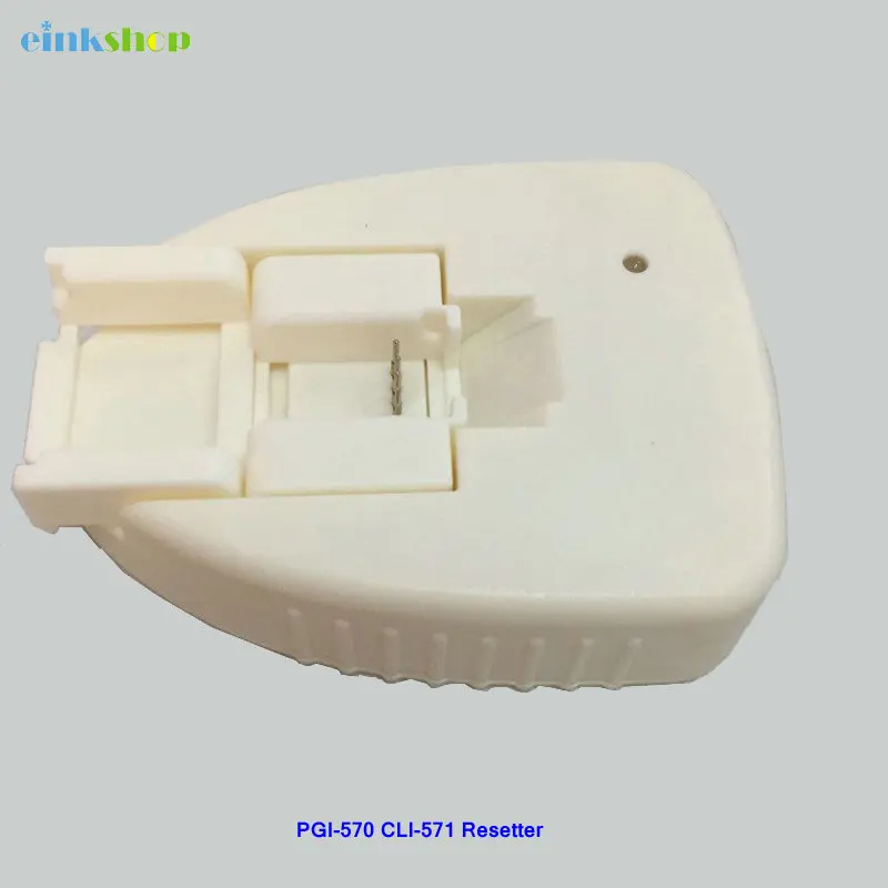 Einkshop PGI-570 PGI 570 CLI 571 сброс чипа для Canon MG5750 MG5751 MG5752 MG5753 MG6850 MG6851 MG6852 MG6853 | Компьютеры и