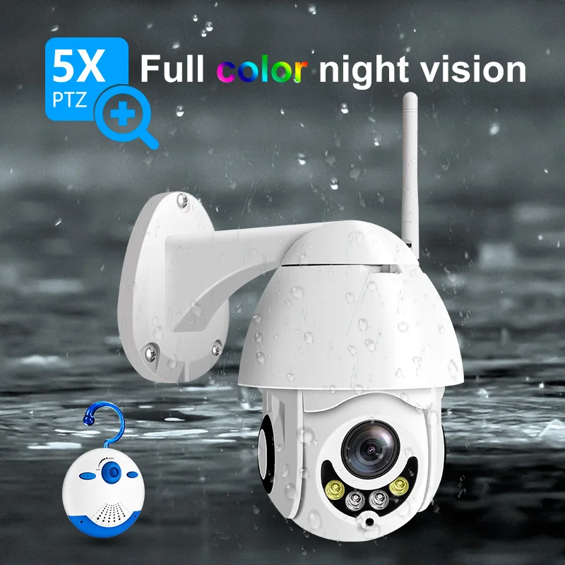 Беспроводная Wi Fi IP камера 1080P двусторонняя аудиосвязь 5 кратный оптический зум