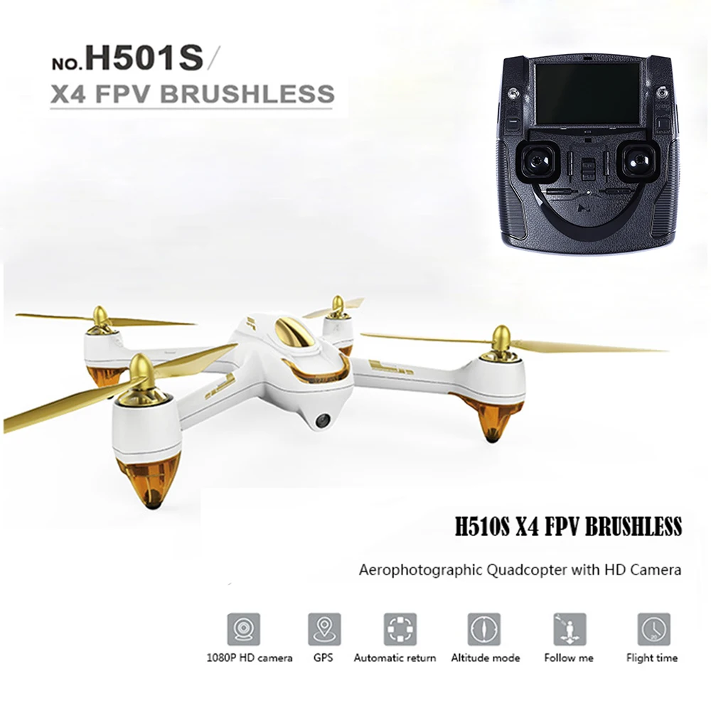 Квадрокоптер Hubsan H501S Радиоуправляемый бесщеточный с 6 осевым гироскопом и HD
