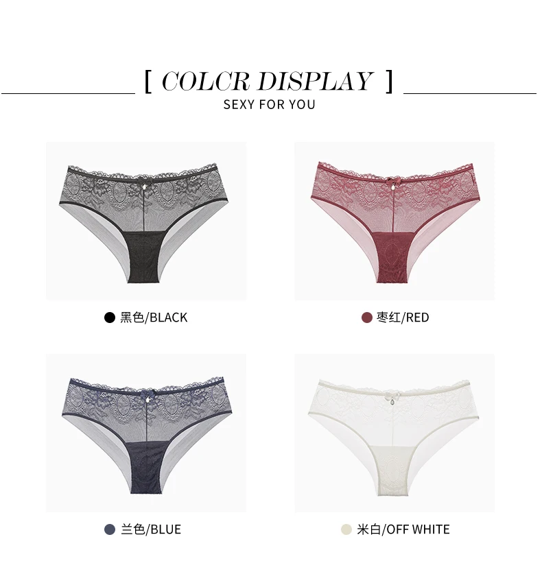 Lilymoda, 3 шт., Новое поступление, женские сексуальные цветочные кружевные стразы, бесшовные трусики, женское нижнее белье, мягкое нижнее белье