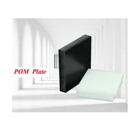 new pom sheet polyoxymethylene plate cnc engraving cutting model board diy raw model materials white black color
