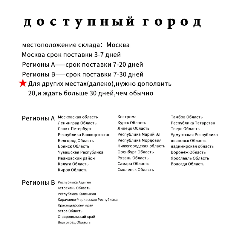 Домашняя кошка игрушка Когтеточка дерево скалолазание кошка прыгающая игрушка с лестницей скалолазание рама кошка Мебель когтеточка