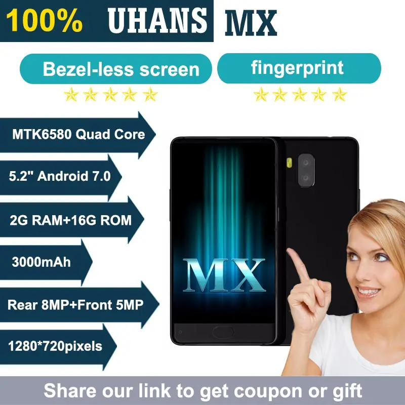 Uhans MX 3G смартфон 5.2 &quotHD ободок-менее MTK6580 4 ядра android 7.0 2 ГБ + 16 3000 мАч 8MP 5mp спереди