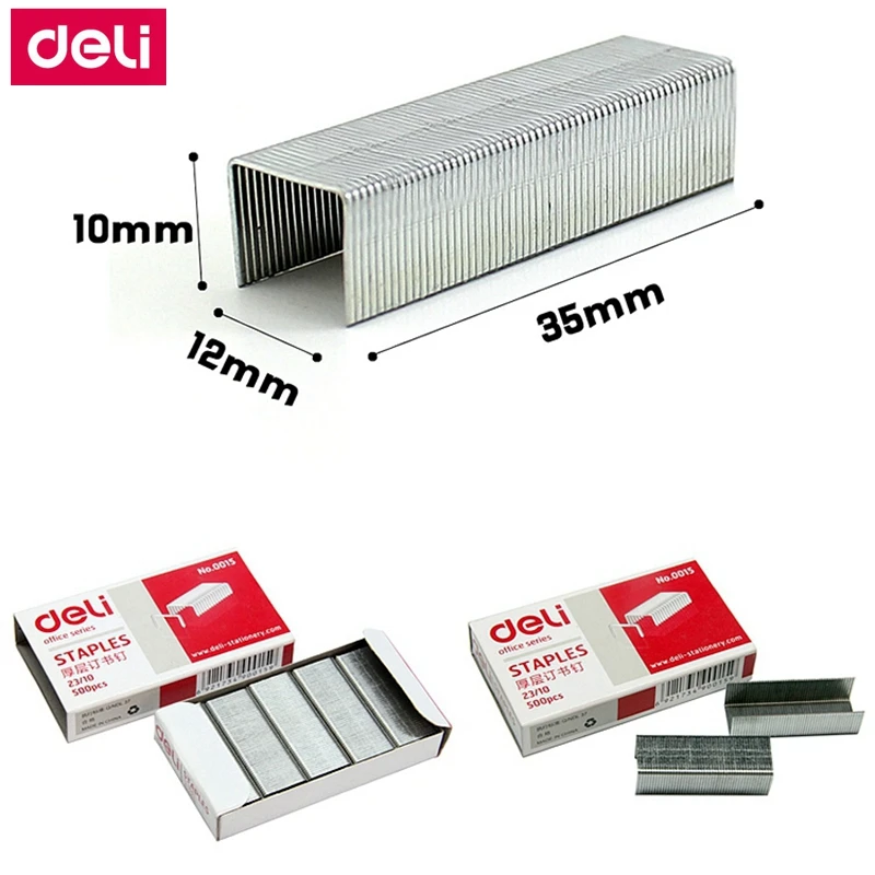 5000 шт./лот Deli 0015 тяжелые скобы 23/10 12x10 мм Ширина 12 Высота 10 емкость 75 страниц 70 г