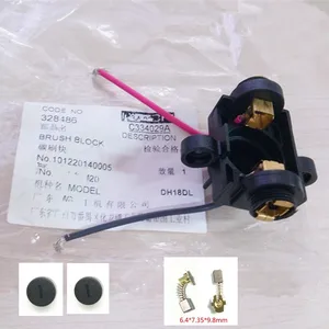 Держатель угольной щетки для HITACHI 328486 DH24DVC DH18DSL DH18DMR DH18DL DH14DSL DH14DMR DH14DL