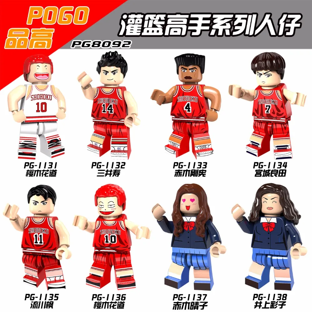 PG8092 DUNK рисунок Mitsui Хисаси ханамичи сакураги Акаги Такенори Харуко miyagi Ryota